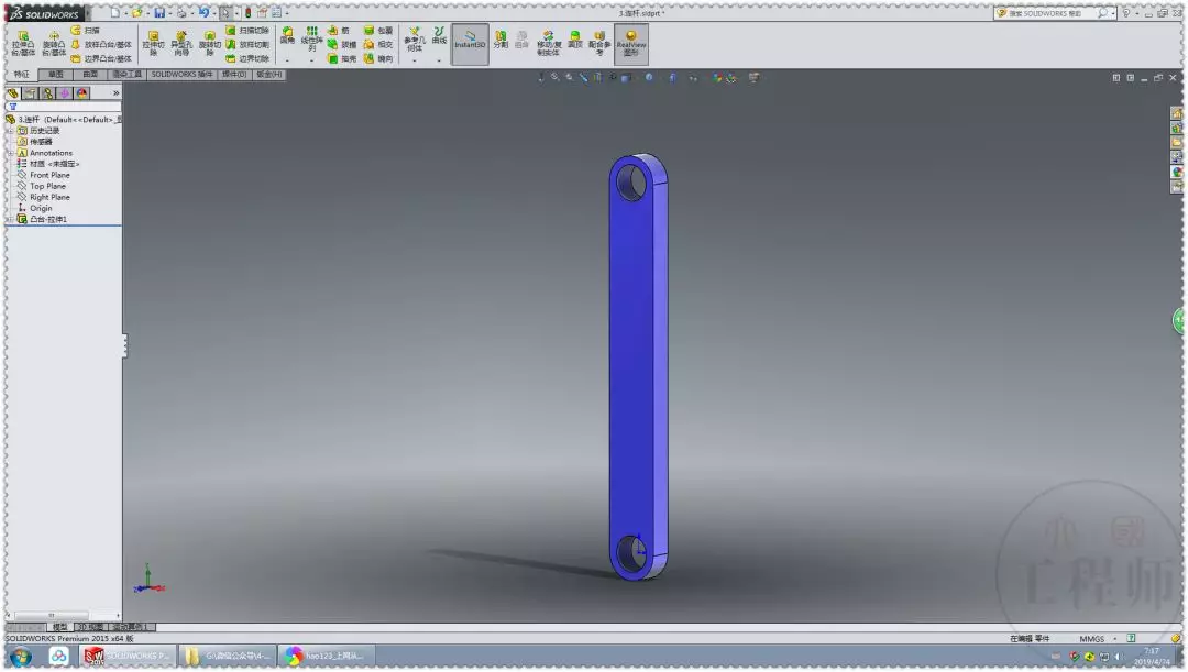 solidworks如何剖切模型